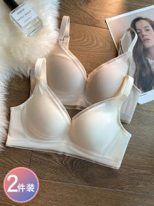 Japanese 100% Silk Mulberry Silk Bra Small Chest Push up and Anti-Sagging Breast Holding Traceless Ventilation Intimates Womens Bra