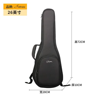 Thickened Shockproof Waterproof And Anti-Fall Ukulele Bag 23inch/26inch