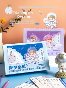 QINGHEJI | DREAM SAILING Series School Yearbook for 6th Grade Girls