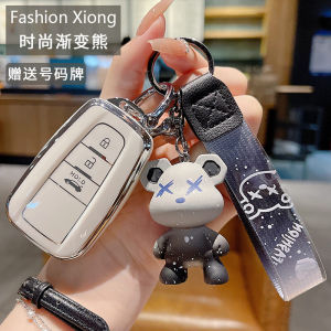 Car Key Cover for Toyota Camry Key Case Suitable for Men Women Models Corolla Leaping Asian Dragon Hanlanada Wylanada Womens Rongfang