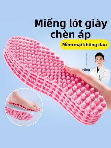 ZUYINBULUO | 5D Massaging Insole for Foot Acupressure Soft and Comfortable for Men and Women