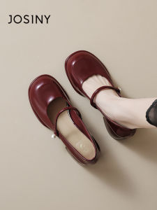 Josiny | Red Comfortable French Mary Janes