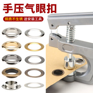 Nút Kim Loại Bằng Đồng Phụ Kiện Quần Áo Túi Đeo Chéo Vòng Đeo Chéo Nút Giày Vải Nút Đinh Tán Chăm Sóc Gia Đình Thủ Công DIY