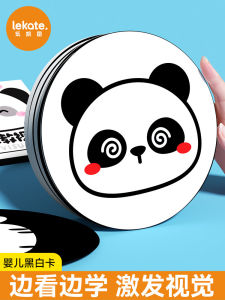 Early Education Black And White Card for Newborn Babies Colorful Visual Tracking Flashcards Baby Red for Infants Aged 0 to 3 Months