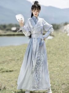 Jinmu Silver Snake Transmission Hanfu Dress Wrist Protectors Set Mens Womens Elegant Ancient Costume Polyester Fiber