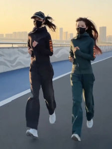 LIANGYILAILIN | Women Casual Fashion Sportswear Set for Spring Summer