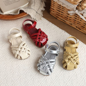 Elegant Woven Summer Sandals