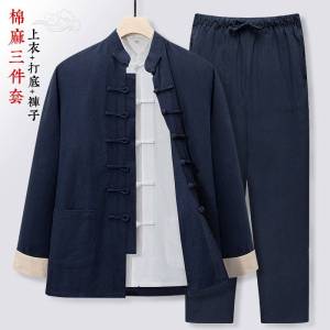 High-End Mens Chinese Style Clothing Tang Suit Middle-Aged And Elderly Casual Wear Knitted Fabric No Ironing Treatment Cotton Linen Blend