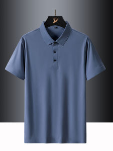 CHAFEI | Cool Ice Silk Polo Shirt for Men