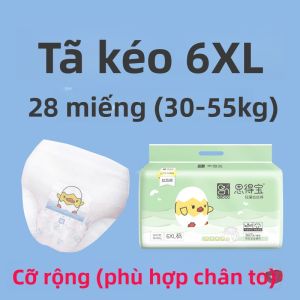 JIHU | Tã trẻ em JIHU thoáng khí cho bé 32–36 tháng