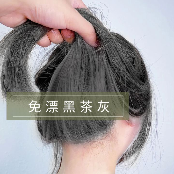 Black Tea Gray Hair Dye SelfDyed Foaming Foam Plant Natural Pure Cream