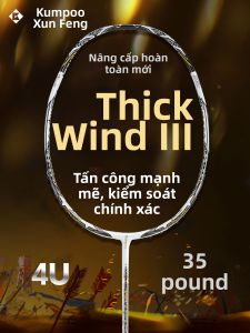 Kumpoo | Vợt Cầu Lông Chuyên Nghiệp Tấn Công Siêu Nhẹ Từ Sợi Carbon