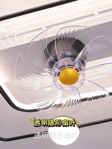 Starry Sky LED Fan Light 360 ° Rotating Fan Light Remote Control for Living Room Lighting/Wind Speed Individual Setting for Lighting/Fan