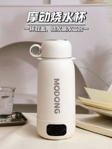 MODONG 1000ML Car Thermostatic Kettle 316 Stainless Steel Portable Kettle Thermostatic Heating Kettle Outdoor Travel Thermos Cup 车载水杯