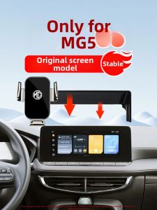 JIEKEFAN | New MG5 Compatible Car Phone Mount