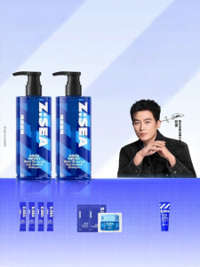 Z:SEA | Oil-Control蓬松 Anti-Dandruff Long-Lasting Fragrance Male Shampoo
