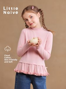Little Naive | Half Neck T-Shirt Base Layer