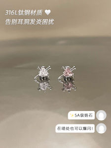 ต่างหูเงินไททาเนียมร้าน Ringring ต่างหูชายโครงไททาเนียมผสมสำหรับผู้ชาย ต่างหูหูต่ำ หูตั้ง หูตกแต่ง