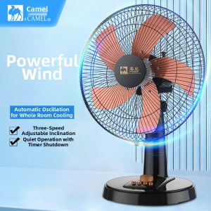 CAMEL | Energy-saving Strong Wind Oscillating Table Fan 16 inch