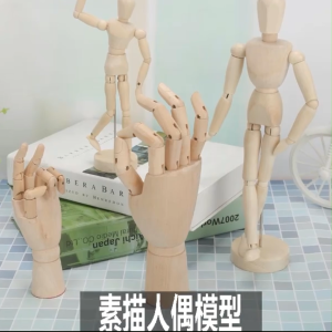 Rotatable Joint Model Drawing Sketch Mannequin Miniatures Office Home Desktop Room Decoration