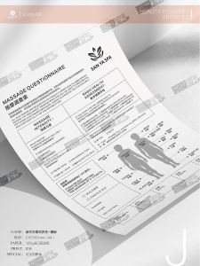Thai Spa Massage Bath Enzyme Mens Herbal Medicine VIP Health Wellness Body Shaping Ring-Bound Registration Form Notebook