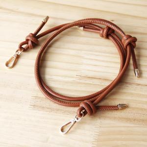 Besee | Adjustable Universal PU Leather Braid Shoulder Strap