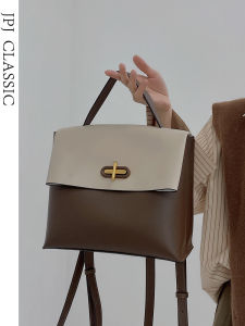 jpj | JPJClassic Womens Leather Backpack Casual Travel Bag Double Shoulder Strap Contrast Color Single Shoulder Crossbody Bag