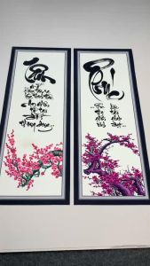 Bộ 2 tranh dán tường VTC thư pháp chữ Tâm và chữ Đức và nhiều chữ khác UD0680-81K kim sa nhiều kích thước