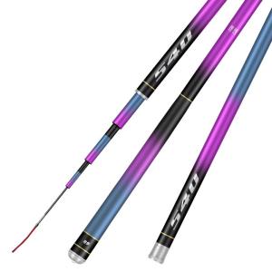 JINGZHANLI | Super Lightweight Super Hard Big Fish Carp Fishing Hand Rod