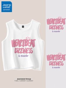 Jeanswest | Cotton White Vest for Women Innerwear