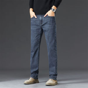 WEIJINSHI | Quần Jeans Nam Dài Co Dãn Thẳng Rộng