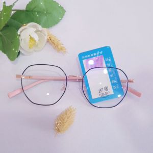 Kacamata Anak Korea Kacamata Lensa Antiradiasi Kacamata Lensa Antiblueray [KA63009]