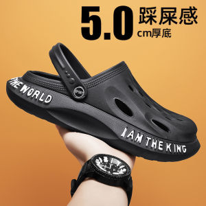 Dép Lỗ Nam Dép Sục Bít Mũi Cảm Giác Giẫm Đạp Chống Trượt Đi Bên Ngoài Mùa Hè Dép Đi Biển Lái Xe Hai Công Dụng Cỡ Lớn 4748