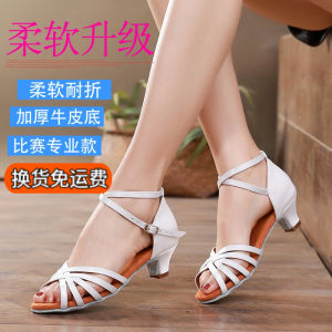 White Latin Dance Shoes Small High Heel Girls Kids Practice Shoes Young Children Professional Adult Beginner Standard Ballroom Dancing Summer