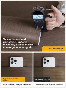 JINGTAILANG | Thick Self-Adhesive Wood Grain Wallpaper
