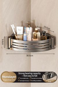 No-Drill Suction Cup storage rack bathroom storage basket bathroom washbasin non perforated wall mounted toilet storage rack