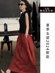 Summer Fashion High Waist Slim Fit Womens Set French Style Vintage Sleeveless Vest T-Shirt And Half Skirt Two Piece Ensemble