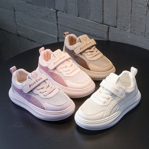 JIFANPAUL | Breathable New Summer Childrens Shoes White