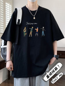 เสื้อยืดคอกลมแขนสั้นผ้าฝ้ายแท้สำหรับผู้ชายในช่วงฤดูร้อน เสื้อยืดผู้ชายทรงหลวมสบาย ๆ ทรงหลวม สำหรับเยาวชน เสื้อยืดแฟชั่นพิมพ์ลายทันสมัย