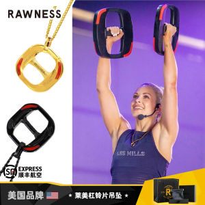 LesMills "Bodypump Necklace" Laimei Joint Name BP Barbell Disk Pendant-Rawness Chejian