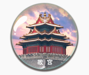 Beijing Tourism Souvenir Crystal Glass Magnet Tiananmen Square Great Wall Palace Museum Birds Nest Summer Palace Decorations