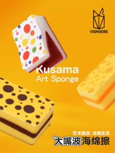 Vismoore Kitchen Dishwashing Sponge Scrubber Thickened Knife Cleaning Brush High Density Water Absorption Stain Removal Double Sided