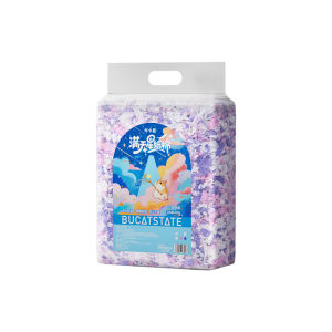 BUCATSTATE | Warm Odor-eliminating Bedding For Small Pets
