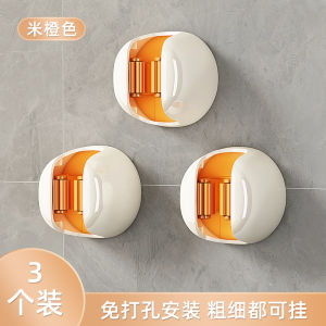 Bathroom Wall-Mounted Squeegee Holder Strong Adhesive Sweep Bracket No-Punching Needed Multi-Functional Cleaning Tool Organizer