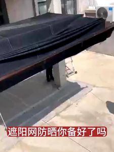 98% Anti-UV Sun Shade Net Outdoor  Awnings Sun Shelter Shade Sail Sun Shade Net Car Cover Sun Shade Net  Garden Patio 加密防晒遮阳网遮陽網