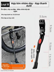 DIJIE | Giá Đỡ Xe Đạp Điều Chỉnh Được Nhôm