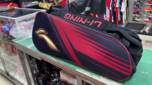 TAS BADMINTON BULUTANGKIS LINING ABT 317 ABT317
