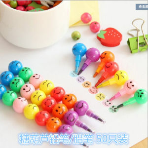 Practical Small Gift Reward Prize Childrens Birthday Training Class Opening Primary School Student Utility Pencil Cute Style