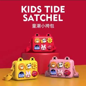 READY STOCK🔥Kids Satchel 童潮小挎包