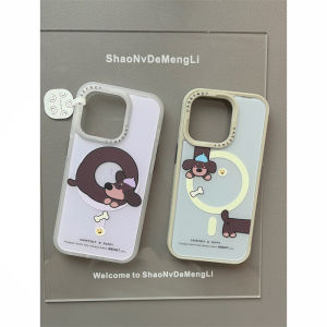 Dreamy Girl Long Sausage Dog Magnetic Strap Phone Case Compatible with Apple 16ProMax iPhone 15 Anti-Fall Creative 14 Protective Two-In-One Set